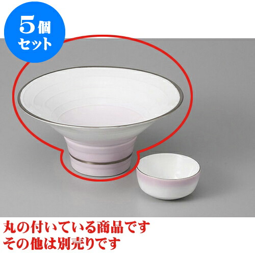 5個仕掛ける 刺身 渕プラチナサクラ色吹反型高さ向付 [17 x 7.8糎] | 和食器 刺身 鉢 どんぶり鉢 食べ物屋 泊まり 食器 お役目用 飲食店 喫茶店 うつわ 器 今めかしい 可愛らしい 差し上げ物 差し上げ物 内祝い 生まれ落ちる日 差し上げ物 譲りわたす品 おすすめ 食器仕掛ける