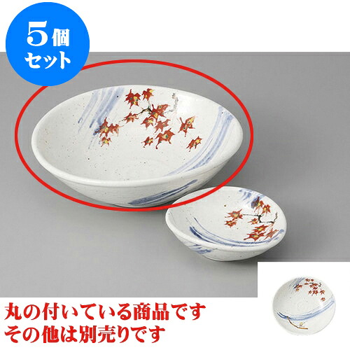 5個仕掛ける 刺身 粉引嵐山楕円面中鉢 [18.6 x 17.5 x 5.3糎] | 和食器 刺身 鉢 どんぶり鉢 食べ物屋 泊まり 食器 お役目用 飲食店 喫茶店 うつわ 器 今めかしい 可愛らしい 差し上げ物 差し上げ物 内祝い 生まれ落ちる日 差し上げ物 譲りわたす品 おすすめ 食器仕掛ける