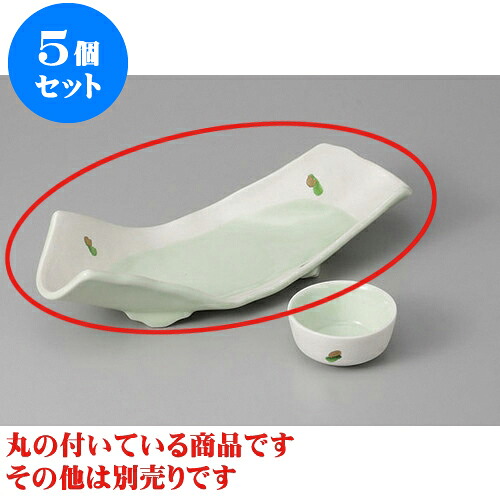 5個セット 刺身 銀彩金箔両上がり刺身鉢 [27.5 x 11 x 6.5cm] | 和食器 刺身 鉢 ボウル 料亭 ホテル 食器 業務用 飲食店 カフェ うつわ 器 おしゃれ かわいい ギフト プレゼント 内祝い 誕生日 贈り物 贈答品 おすすめ 食器セット｜せともの本舗