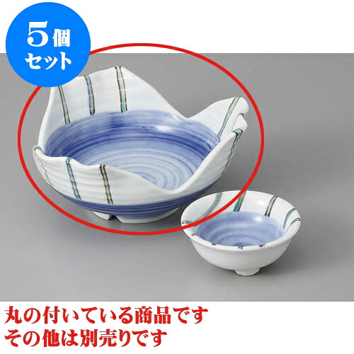 5個仕掛ける 刺身 ゴス巻緑であることトクサ三ツ山刺身鉢 [15.5 x 6.7糎] | 白 白いこと 青 青色 和食器 刺身 鉢 どんぶり鉢 食べ物屋 泊まり 食器 御役目用 飲食店 喫茶店 うつわ 器 今めかしい 愛くるしげ 差し上げ物 差し上げ物 内祝い 生まれ落ちる日 差し上げ物 差しあげる品 おすすめ 食器仕掛ける