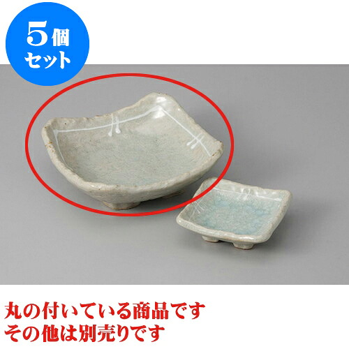 5個セット 刺身 京貫入5.0角鉢 [13.5角 x 5cm] | 和食器 刺身 鉢 ボウル 料亭 ホテル 食器 業務用 飲食店 カフェ うつわ 器 おしゃれ かわいい ギフト プレゼント 内祝い 誕生日 贈り物 贈答品 おすすめ 食器セット｜せともの本舗