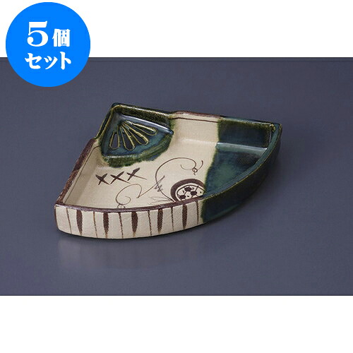 5個セット 向付 織部唐草5.0扇面鉢 [16.5 x 15.7 x 3.5cm] | 和食器 鉢 小鉢 ボウル 浅鉢 料亭 ホテル 食器 業務用 飲食店 カフェ うつわ 器 おしゃれ かわいい ギフト プレゼント 内祝い 誕生日 贈り物 贈答品 おすすめ 食器セット