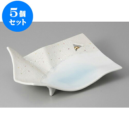 5個セット 向付 ブルー折り紙前菜皿 [23.2 x 16.8 x 8.3cm] | 和食器 鉢 小鉢 ボウル 浅鉢 料亭 ホテル 食器 業務用 飲食店 カフェ うつわ 器 おしゃれ かわいい ギフト プレゼント 内祝い 誕生日 贈り物 贈答品 おすすめ 食器セット