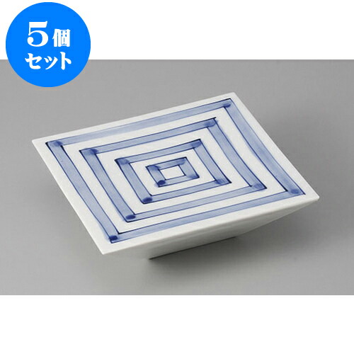 5個セット 向付 駒筋角高台スクエアー台皿 [15.3 x 15.3 x 4.6cm] | 和食器 鉢 小鉢 ボウル 浅鉢 料亭 ホテル 食器 業務用 飲食店 カフェ うつわ 器 おしゃれ かわいい ギフト プレゼント 内祝い 誕生日 贈り物 贈答品 おすすめ 食器セット