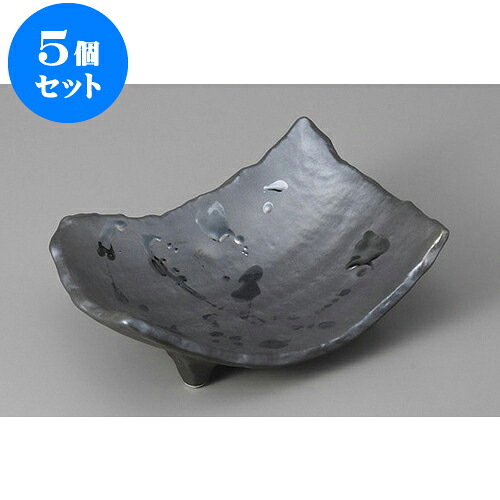 5個仕掛ける 向付 ラスター一珍三ツ足ちぎり向付 [18.5 x 13 x 6.7糎] | 和食器 鉢 小鉢 どんぶり鉢 浅鉢 食べ物屋 泊まり 食器 御役目用 飲食店 喫茶店 うつわ 器 今めかしい 愛くるしげ 差し上げ物 差し上げ物 内祝い 生まれ落ちる日 差し上げ物 差しあげる品 おすすめ 食器仕掛ける
