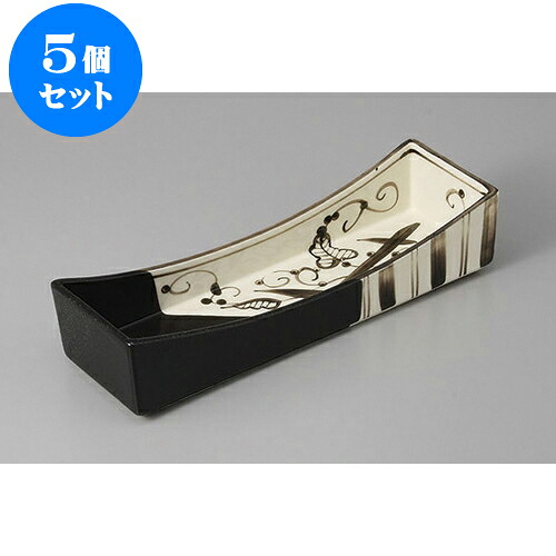 5個セット 向付 黒織部つた絵長角前菜皿 [26 x 8 x 5.5cm] | 和食器 鉢 小鉢 ボウル 浅鉢 料亭 ホテル 食器 業務用 飲食店 カフェ うつわ 器 おしゃれ かわいい ギフト プレゼント 内祝い 誕生日 贈り物 贈答品 おすすめ 食器セット｜せともの本舗