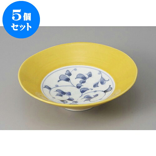 5個仕掛ける 向付 有田焼掛け分け唐草(黄)平鉢 [15.4 x 14.8 x 4.4糎] | 和食器 鉢 小鉢 どんぶり鉢 浅鉢 食べ物屋 泊まり 食器 御役目用 飲食店 喫茶店 うつわ 器 今めかしい 愛くるしげ 差し上げ物 差し上げ物 内祝い 生まれ落ちる日 差し上げ物 差しあげる品 おすすめ 食器仕掛ける