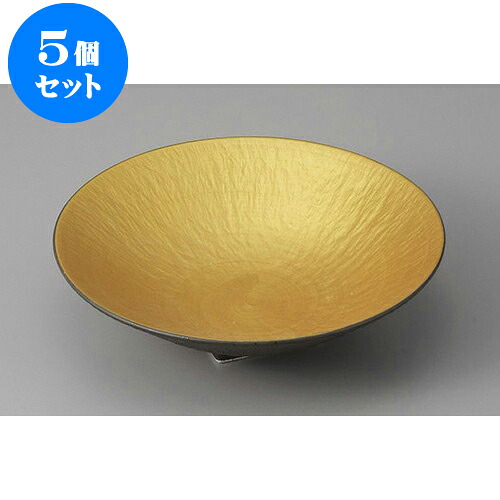 5個セット 向付 金ベタトチリ丸皿(小) [17.1 x 4.6cm] | 和食器 鉢 小鉢 ボウル 浅鉢 料亭 ホテル 食器 業務用 飲食店 カフェ うつわ 器 おしゃれ かわいい ギフト プレゼント 内祝い 誕生日 贈り物 贈答品 おすすめ 食器セット