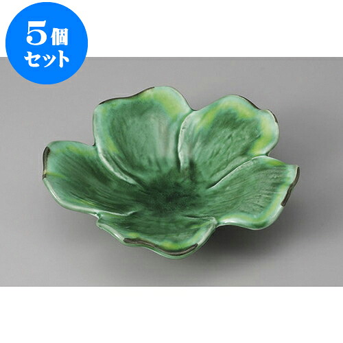 5個仕掛ける 向付 緑釉黄流しはやりっ児向付 [19.5 x 4.3糎]  | 和食器 鉢 小鉢 どんぶり鉢 浅鉢 食べ物屋 泊まり 食器 御役目用 飲食店 喫茶店 うつわ 器 今めかしい 愛くるしげ  差し上げ物 差し上げ物 内祝い  生まれ落ちる日 差し上げ物 差しあげる品 おすすめ