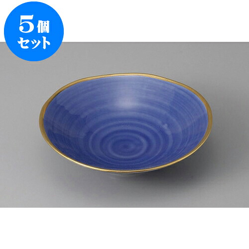 5個セット 向付 有田焼四釉金青平小鉢 [15 x 4.5cm] | 和食器 鉢 小鉢 ボウル 浅鉢 料亭 ホテル 食器 業務用 飲食店 カフェ うつわ 器 おしゃれ かわいい ギフト プレゼント 内祝い 誕生日 贈り物 贈答品 おすすめ 食器セット｜せともの本舗
