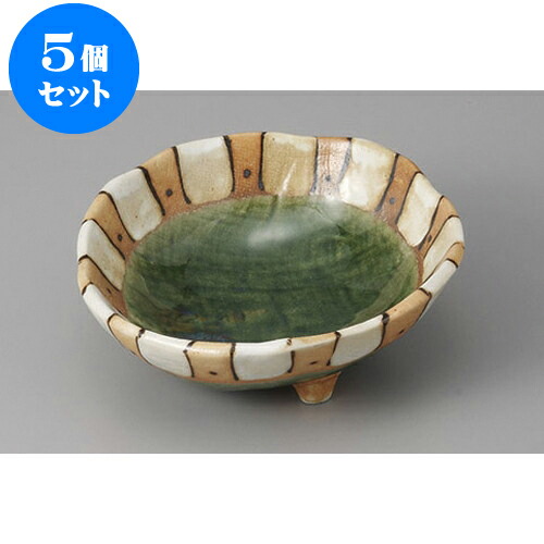 5個セット 向付 塗分織部十草三ツ足向付 [14.5 x 5cm] | 和食器 鉢 小鉢 ボウル 浅鉢 料亭 ホテル 食器 業務用 飲食店 カフェ うつわ 器 おしゃれ かわいい ギフト プレゼント 内祝い 誕生日 贈り物 贈答品 おすすめ 食器セット
