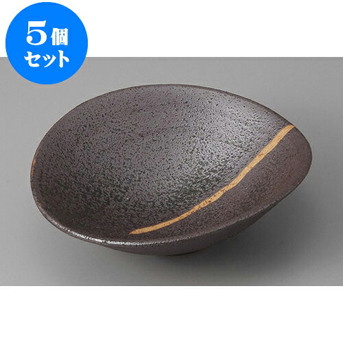 5個セット 向付 鉄釉ライン変形鉢(小) [15 x 13.5 x 4.8cm] | 和食器 鉢 小鉢 ボウル 浅鉢 料亭 ホテル 食器 業務用 飲食店 カフェ うつわ 器 おしゃれ かわいい ギフト プレゼント 内祝い 誕生日 贈り物 贈答品 おすすめ 食器セット