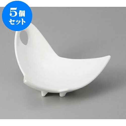 5個セット 中鉢 白釉薬のし型中鉢 [15 x 15 x 9cm] | 中鉢 盛鉢 取り鉢 ボウル 中 おすすめ 人気 食器 業務用 飲食店 カフェ うつわ 器 おしゃれ かわいい お洒落 ギフト プレゼント 引き出物 内祝い 結婚祝い 誕生日 贈り物 贈答品 食器セット