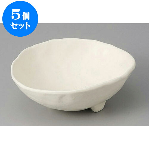 5個セット 中鉢 クリーム三ツ足小鉢 [14.5 x 12.8 x 5.5cm] | 中鉢 盛鉢 取り鉢 ボウル 中 おすすめ 人気 食器 業務用 飲食店 カフェ うつわ 器 おしゃれ かわいい お洒落 ギフト プレゼント 引き出物 内祝い 結婚祝い 誕生日 贈り物 贈答品 食器セット