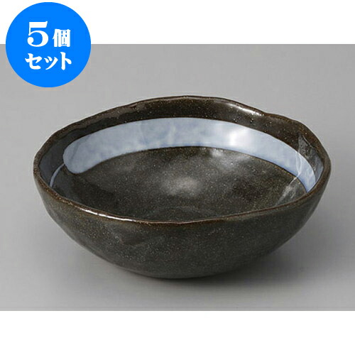 5個セット 中鉢 黒化粧青帯50鉢 [14.7 x 14.3 x 5cm] | 中鉢 盛鉢 取り鉢 ボウル 中 おすすめ 人気 食器 業務用 飲食店 カフェ うつわ 器 おしゃれ かわいい お洒落 ギフト プレゼント 引き出物 内祝い 結婚祝い 誕生日 贈り物 贈答品 食器セット 10,211円