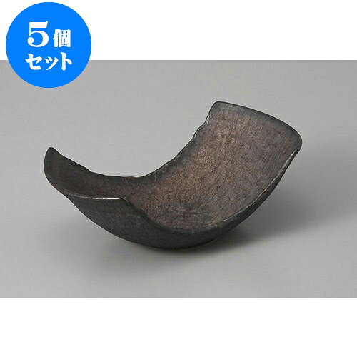 5個セット 中鉢 金結晶両上り50小鉢 [15.5 x 8.5 x 5cm] | 中鉢 盛鉢 取り鉢 ボウル 中 おすすめ 人気 食器 業務用 飲食店 カフェ うつわ 器 おしゃれ かわいい お洒落 ギフト プレゼント 引き出物 内祝い 結婚祝い 誕生日 贈り物 贈答品 食器セット