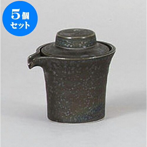 5個セット 調味料入 銀彩広口汁次(大) [7.4 x 6.2 x 7cm 60cc] | ソース お好み焼き とんかつ コロッケ 串カツ 卓上 調味料 おすすめ 人気 食器 業務用 飲食店 カフェ うつわ 器 おしゃれ かわいい お洒落 可愛い ギフト プレゼント 引き出物 結婚祝い 誕生日 食器セット