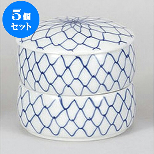 5個仕掛ける 蓋物 意中の女二段重(小) [6.8 x 5.8糎] | 煮物 食べ物屋 はたご屋 煮炊き 碗 一般受け おすすめ 食器 御役目用 飲食店 喫茶店 うつわ 器 今めかしい 愛くるしげ 差し上げ物 差し上げ物 差し上げ物 生まれ落ちる日 差し上げ物 差しあげる品 食器仕掛ける