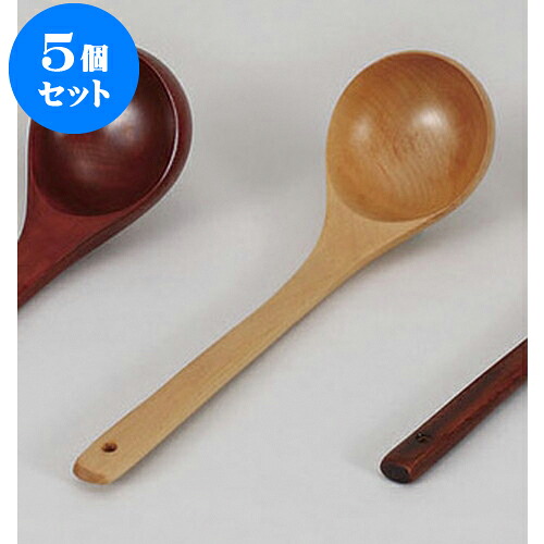 5個セット お玉 木・お玉　クリア　(FB-8011A) [7.5 x 28cm] | 人気 おすすめ 食器 洋食器 業務用 飲食店 カフェ うつわ 器 おしゃれ かわいい ギフト プレゼント 誕生日 贈答品 食器セット 食器セット
