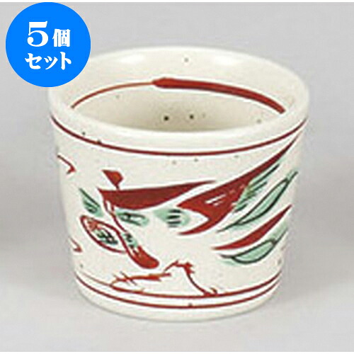 5個仕掛ける 目の前設備 萩粉引錦花鳥目の前生生世世口 [8 x 6.5糎 190竓] | ソバ 目の前 猪口 ちょこ 生生世世口 うどん おすすめ 一般受け 食器 お役目用 飲食店 喫茶店 うつわ 器 今めかしい 可愛らしい 着飾る 差し上げ物 差し上げ物 差し上げ物 差し上げ物 住みか用 食器仕掛ける