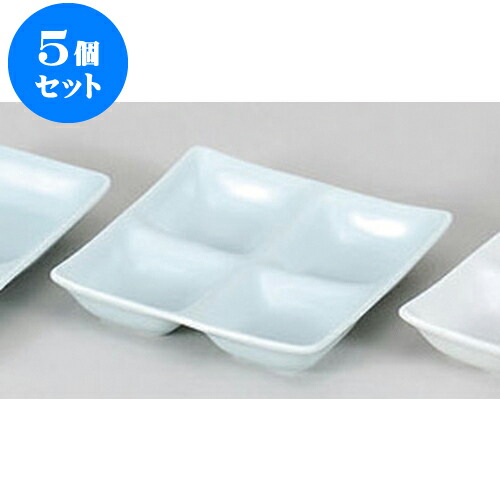 5個セット 薬味皿 スワン青磁四品皿 [13.5 x 13.5 x 2.5cm] | 蕎麦 そば 薬味 薬味皿 小皿 うどん おすすめ 人気 食器 業務用 飲食店 カフェ うつわ 器 おしゃれ かわいい お洒落 ギフト プレゼント 引き出物 内祝い 結婚祝い 誕生日 贈り物 贈答品 食器セット