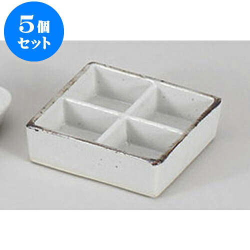 5個セット 薬味皿 そば志野深口四品皿 [11.7 x 11.7 x 3.5cm] | 蕎麦 そば 薬味 薬味皿 小皿 うどん おすすめ 人気 食器 業務用 飲食店 カフェ うつわ 器 おしゃれ かわいい お洒落 ギフト プレゼント 引き出物 内祝い 結婚祝い 誕生日 贈り物 贈答品 食器セット
