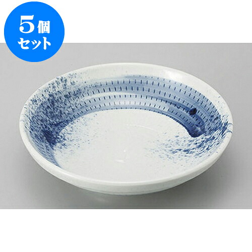 5個セット めん皿・めん鉢 呉須刷毛目7.5麺皿 [23.5 x 6.2cm] | そば 蕎麦 めん 麺おすすめ 人気 食器 業務用 飲食店 カフェ うつわ 器 おしゃれ かわいい お洒落 可愛い ギフト プレゼント 引き出物 内祝い 結婚祝い 誕生日 贈り物 贈答品 食器セット｜せともの本舗