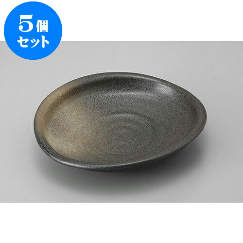 5個セット めん皿・めん鉢 古代釉れいめいたまご大皿 [25 x 22.5 x 5cm] | そば 蕎麦 めん 麺おすすめ 人気 食器 業務用 飲食店 カフェ うつわ 器 おしゃれ かわいい お洒落 可愛い ギフト プレゼント 引き出物 内祝い 結婚祝い 誕生日 贈り物 贈答品 食器セット