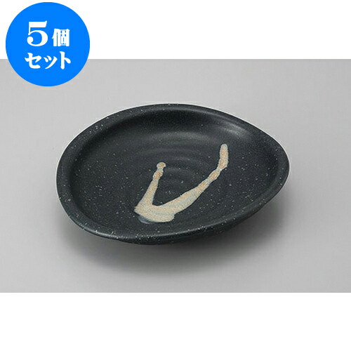 5個セット めん皿・めん鉢 たまご型黒銀彩大皿 [25.5 x 23 x 5.2cm] | そば 蕎麦 めん 麺おすすめ 人気 食器 業務用 飲食店 カフェ うつわ 器 おしゃれ かわいい お洒落 可愛い ギフト プレゼント 引き出物 内祝い 結婚祝い 誕生日 贈り物 贈答品 食器セット