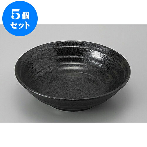 5個セット めん皿・めん鉢 鳴門黒燿麺丼小 [22.3 x 6.9cm] | そば 蕎麦 めん 麺おすすめ 人気 食器 業務用 飲食店 カフェ うつわ 器 おしゃれ かわいい お洒落 可愛い ギフト プレゼント 引き出物 内祝い 結婚祝い 誕生日 贈り物 贈答品 食器セット｜せともの本舗