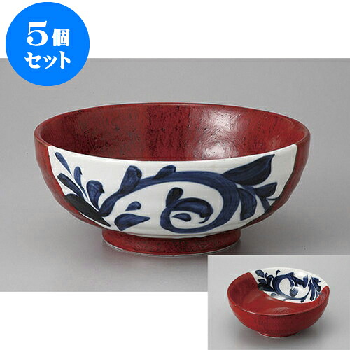 5個セット めん皿・めん鉢 赤結晶唐草腰張6.5丼 [20.5 x 8.2cm] | そば 蕎麦 めん 麺おすすめ 人気 食器 業務用 飲食店 カフェ うつわ 器 おしゃれ かわいい お洒落 可愛い ギフト プレゼント 引き出物 内祝い 結婚祝い 誕生日 贈り物 贈答品 食器セット｜せともの本舗