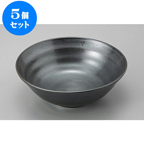 5個セット めん皿・めん鉢 鉄黒結晶6.8麺鉢 [20.8 x 7.5cm] | そば 蕎麦 めん 麺おすすめ 人気 食器 業務用 飲食店 カフェ うつわ 器 おしゃれ かわいい お洒落 可愛い ギフト プレゼント 引き出物 内祝い 結婚祝い 誕生日 贈り物 贈答品 食器セット