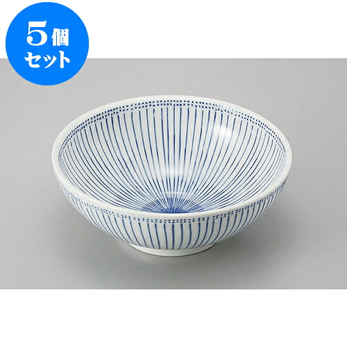 5個セット めん皿・めん鉢 十草麺鉢 [21.5 x 8.2cm] | そば 蕎麦 めん 麺おすすめ 人気 食器 業務用 飲食店 カフェ うつわ 器 おしゃれ かわいい お洒落 可愛い ギフト プレゼント 引き出物 内祝い 結婚祝い 誕生日 贈り物 贈答品 食器セット