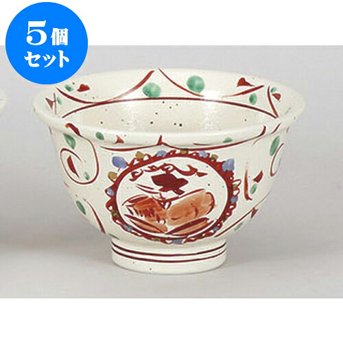 5個セット 丼 萩粉引姫丸紋4.3反玉渕丼 [13.5 x 8.5cm 500cc] | お好み丼 丼ぶり カフェ丼 鉢 ラーメン そば うどん ボウル 食器 業務用 飲食店 カフェ うつわ 器 おしゃれ かわいい ギフト プレゼント 誕生日 贈り物 贈答品 食器セット