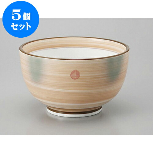 5個セット 丼 オレンジ巻グリーン吹5.0夏目丼 [15.5 x 9.6cm] | お好み丼 丼ぶり カフェ丼 鉢 ラーメン そば うどん ボウル 食器 業務用 飲食店 カフェ うつわ 器 おしゃれ かわいい ギフト プレゼント 誕生日 贈り物 贈答品 食器セット