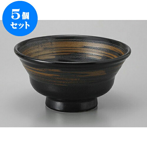 5個セット 丼 柚子黒金結晶5.0腰張丼 [15 x 7.5cm] | お好み丼 丼ぶり カフェ丼 鉢 ラーメン そば うどん ボウル 食器 業務用 飲食店 カフェ うつわ 器 おしゃれ かわいい ギフト プレゼント 誕生日 贈り物 贈答品 食器セット
