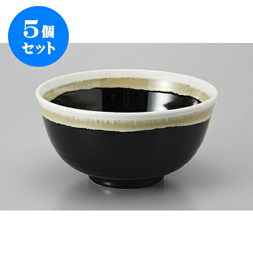 5個セット 丼 萩天目反6.0丼 [18.5 x 9.5cm] | お好み丼 丼ぶり カフェ丼 鉢 ラーメン そば うどん ボウル 食器 業務用 飲食店 カフェ うつわ 器 おしゃれ かわいい ギフト プレゼント 誕生日 贈り物 贈答品 食器セット｜せともの本舗