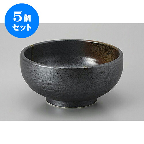 5個セット 丼 南蛮吹流し石目5.5高浜丼 [17 x 8.5cm] | お好み丼 丼ぶり カフェ丼 鉢 ラーメン そば うどん ボウル 食器 業務用 飲食店 カフェ うつわ 器 おしゃれ かわいい ギフト プレゼント 誕生日 贈り物 贈答品 食器セット｜せともの本舗