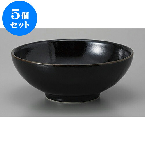 5個セット 丼 ゆず天目麺鉢 [20.2 x 8cm] | お好み丼 丼ぶり カフェ丼 鉢 ラーメン そば うどん ボウル 食器 業務用 飲食店 カフェ うつわ 器 おしゃれ かわいい ギフト プレゼント 誕生日 贈り物 贈答品 食器セット