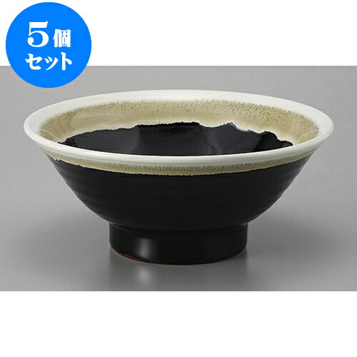 5個セット 丼 萩天目6.0丼 [17.6 x 7.3cm] | お好み丼 丼ぶり カフェ丼 鉢 ラーメン そば うどん ボウル 食器 業務用 飲食店 カフェ うつわ 器 おしゃれ かわいい ギフト プレゼント 誕生日 贈り物 贈答品 食器セット