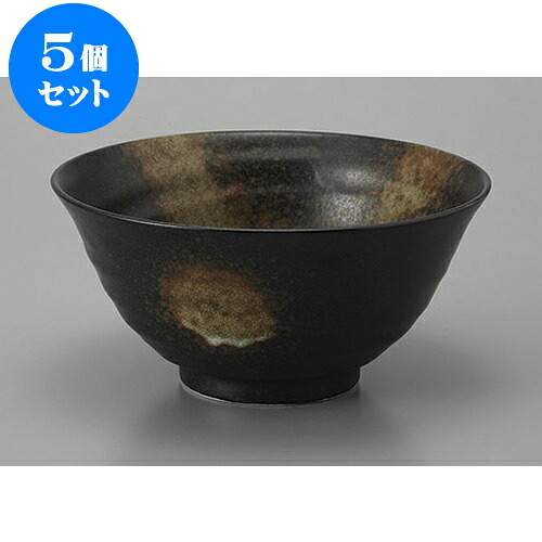 5個仕かける 丼 月形のもの6.5反大丼 [20.2 x 9.8珊] | お口当たり丼 丼ぶり 喫茶店丼 鉢 ラーメン 目の前 うどん どんぶり鉢 食器 お勤め用 飲食店 喫茶店 うつわ 器 格好のいい 愛くるしい 差し上げ物 差し上げ物 生まれ落ちる日 差し上げ物 譲りわたす品 食器仕かける 丼-食器-キッチン用品・食器・調理器具
