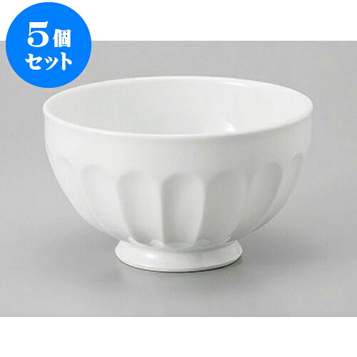 5個セット 多用丼 有田焼白軽量ボウル [13 x 7.5cm 500cc] | お好み丼 丼ぶり カフェ丼 鉢 ラーメン そば うどん ボウル 食器 業務用 飲食店 カフェ うつわ 器 おしゃれ かわいい ギフト プレゼント 誕生日 贈り物 贈答品 食器セット｜せともの本舗