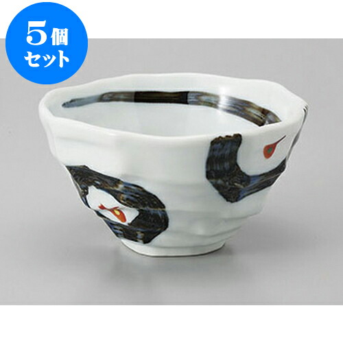 5個セット ミニ丼 上絵ゴス丸紋八角丼 [13.5 x 7.2cm] | お好み丼 丼ぶり カフェ丼 鉢 ラーメン そば うどん ボウル 食器 業務用 飲食店 カフェ うつわ 器 おしゃれ かわいい ギフト プレゼント 誕生日 贈り物 贈答品 食器セット