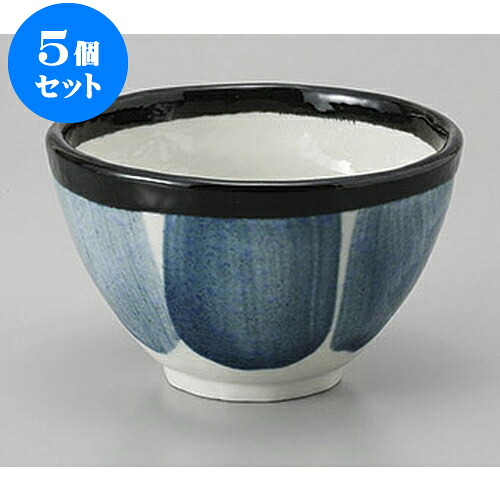5個セット ミニ丼 水彩青手びねり姫丼 [13.2 x 8.2cm] | お好み丼 丼ぶり カフェ丼 鉢 ラーメン そば うどん ボウル 食器 業務用 飲食店 カフェ うつわ 器 おしゃれ かわいい ギフト プレゼント 誕生日 贈り物 贈答品 食器セット