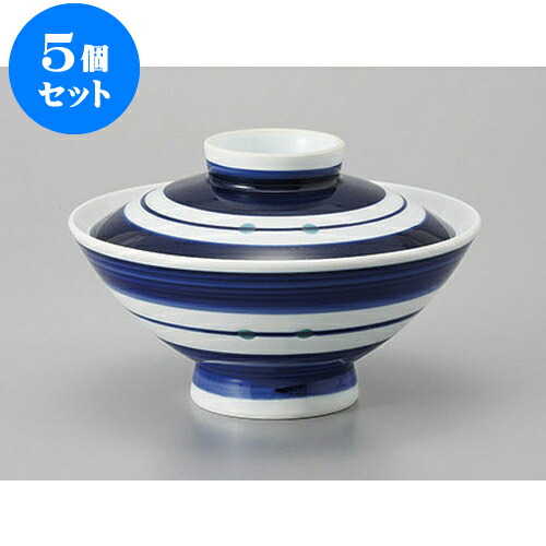 5個セット 蓋付大茶 呉須巻蓋付大茶 [14.6 x 9cm] | 丼ぶり 丼 どんぶり 食器 業務用 飲食店 カフェ うつわ 器 おしゃれ かわいい お洒落 可愛い ギフト プレゼント 引き出物 内祝い 結婚祝い 誕生日 贈り物 贈答品 おすすめ 人気 食器セット