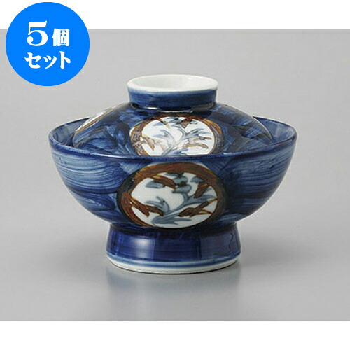 5個セット 蓋付大茶 呉須紋画丸高台蓋丼 [15.5 x 11.4cm] | 丼ぶり 丼 どんぶり 食器 業務用 飲食店 カフェ うつわ 器 おしゃれ かわいい お洒落 可愛い ギフト プレゼント 引き出物 内祝い 結婚祝い 誕生日 贈り物 贈答品 おすすめ 人気 食器セット