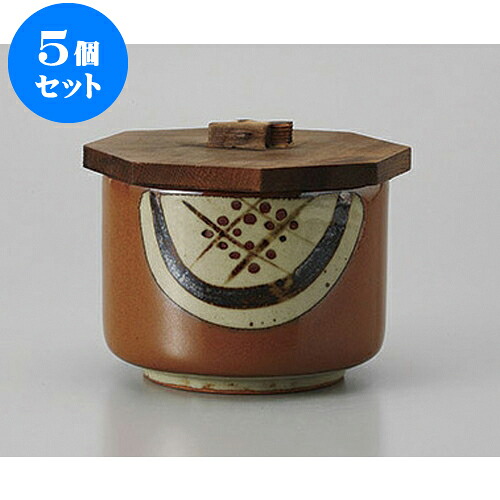 5個セット 飯器 茶益子風丸紋蓋付飯器 [11.8 x 9.3cm] | ちゃわん お茶碗 飯碗 ご飯茶碗 白米 人気 おすすめ 食器 業務用 飲食店 カフェ うつわ 器 おしゃれ かわいい ギフト プレゼント 引き出物 誕生日 贈り物 贈答品 食器セット｜せともの本舗