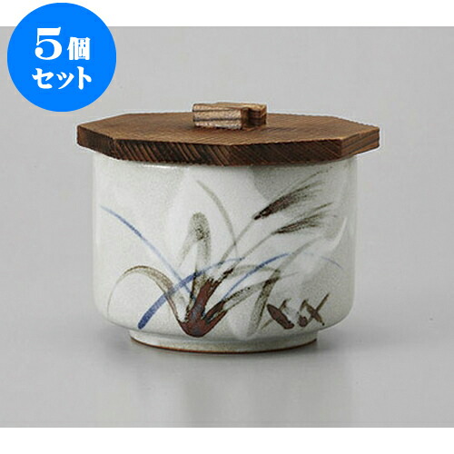 5個セット 飯器 益子風ススキ蓋付飯器 [11.8 x 9.3cm] | ちゃわん お茶碗 飯碗 ご飯茶碗 白米 人気 おすすめ 食器 業務用 飲食店 カフェ うつわ 器 おしゃれ かわいい ギフト プレゼント 引き出物 誕生日 贈り物 贈答品 11,180円