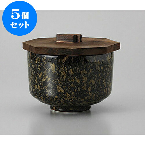 5個セット 飯器 錦天目筒型飯器蓋付 [11.5 x 9.8cm] | ちゃわん お茶碗 飯碗 ご飯茶碗 白米 人気 おすすめ 食器 業務用 飲食店 カフェ うつわ 器 おしゃれ かわいい ギフト プレゼント 引き出物 誕生日 贈り物 贈答品 食器セット