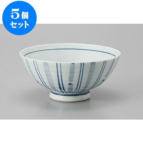 5個セット 大平 二本竹十草大平 [12.9 x 5.7cm] | ちゃわん お茶碗 飯碗 ご飯茶碗 白米 人気 おすすめ 食器 業務用 飲食店 カフェ うつわ 器 おしゃれ かわいい ギフト プレゼント 引き出物 誕生日 贈り物 贈答品 食器セット